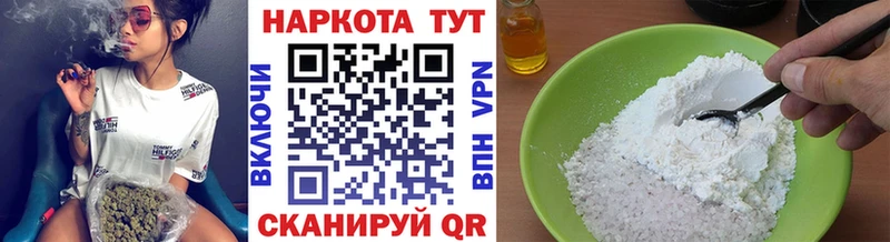 Купить закладку Бошки Шишки  Меф  Амфетамин  ГАШИШ  Орёл