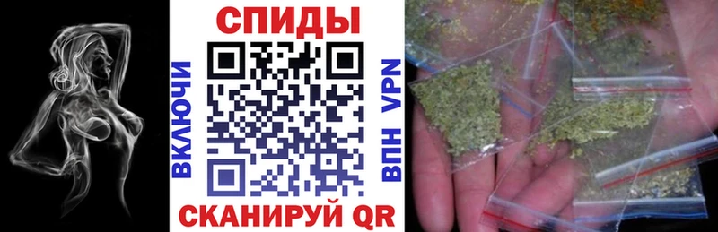 Купить где  Орёл  Бутират буратино 