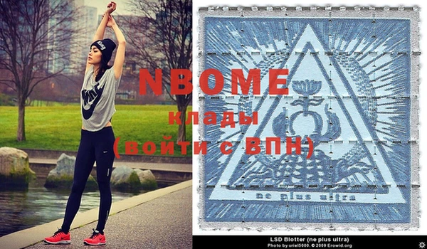 гашик Семёнов