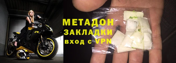 не бодяженный Россошь