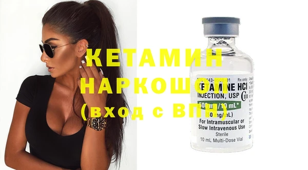 не бодяженный Россошь