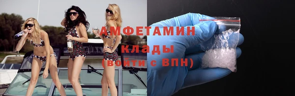 не бодяженный Россошь