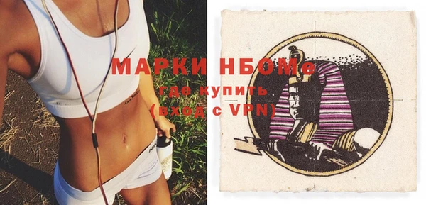 не бодяженный Россошь