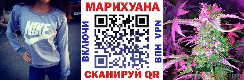 Конопля ГИДРОПОН  Купить закладки  Орёл 
